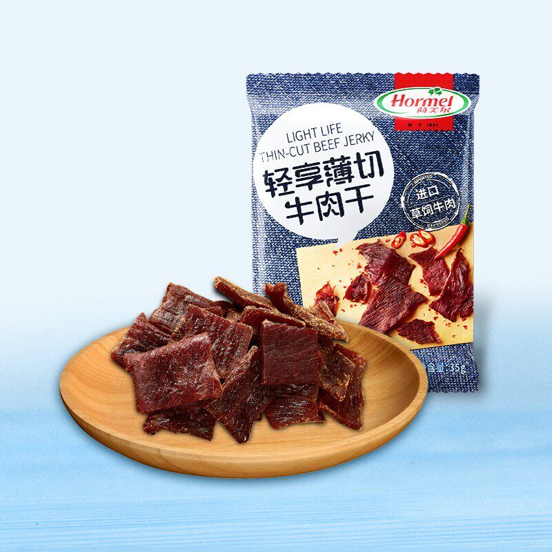 【12月自播】hormel荷美尔咸香牛肉干 Hormel荷美尔牛肉类