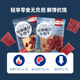 Beef Jerky Beef Slices Office Snacks Hormel