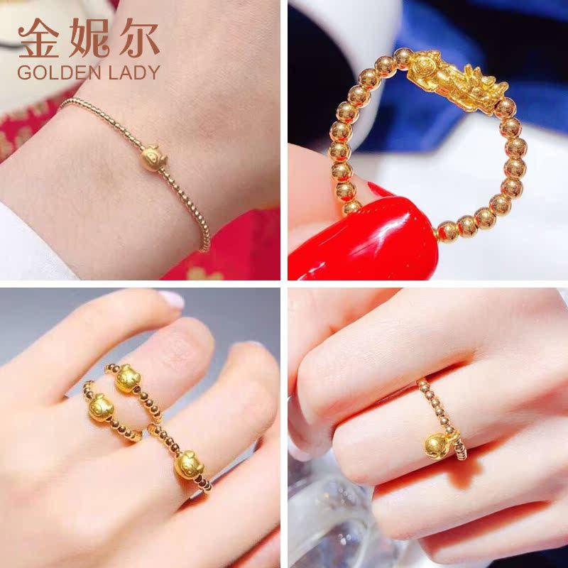 金转运珠戒指本命抖音同款 18K 硬金黄金生肖 3D 足金 999 小金猪戒指 金转运珠戒指本命抖音同款 18K 硬金黄金生肖 3D 足金 999 小金猪戒指