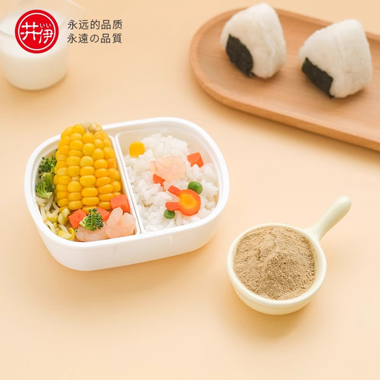 井伊品质猪肝粉原味肝粉调味拌饭料32g(送婴儿宝宝儿童辅食食谱) - 图3