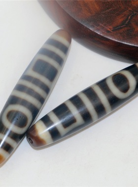 西藏玉髓玛瑙天珠包浆吊坠