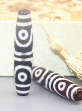 西藏真品玛瑙四眼天珠手串吊坠