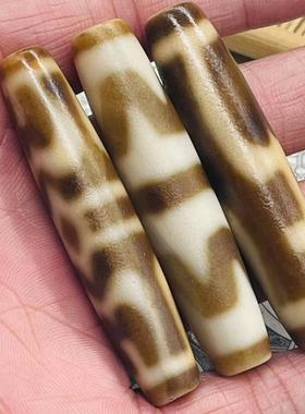 西藏天然黄玛瑙天珠包浆吊坠项坠