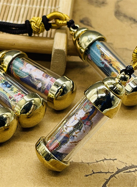 佛像唐卡吊坠项链12生肖八大守护