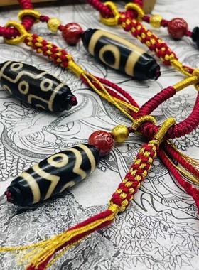 天然玛瑙天珠吊坠金刚结包挂朱砂