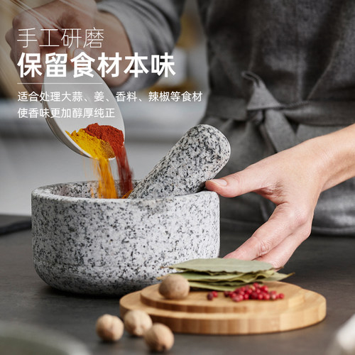 JosephJoseph捣蒜器竹盖花岗岩杵石臼擂钵蒜泥香料研磨器 20176 - 图1