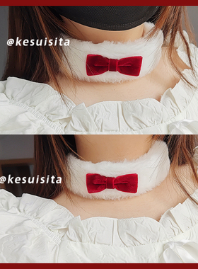 圣诞节毛绒项圈项链锁骨链铃铛