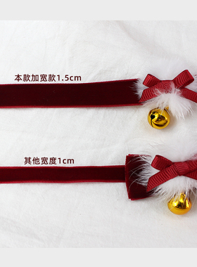 酒红色丝绒金色铃铛锁骨链项链