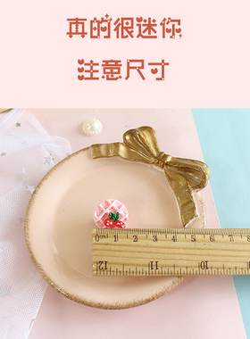 迷你田园饼干jk制服徽章小胸针