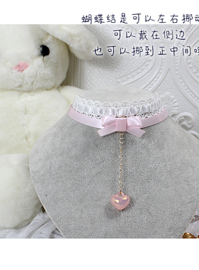 甜美双层叠戴锁骨链项链choker可爱少女粉色爱心蕾丝项圈蝴蝶结