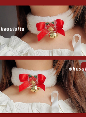 新款毛绒少女圣诞节蝴蝶结锁骨链