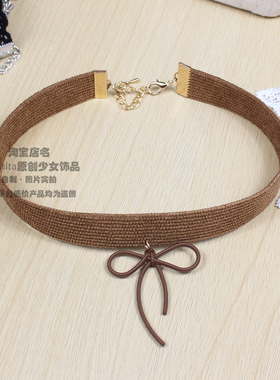 甜酷废土风亚文化蝴蝶结锁骨链秋冬chocker辣妹灯芯绒棕色咖啡ins