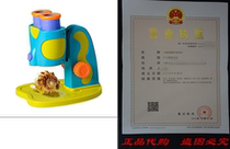 Educational Insights GeoSafari Jr My First Microscope
