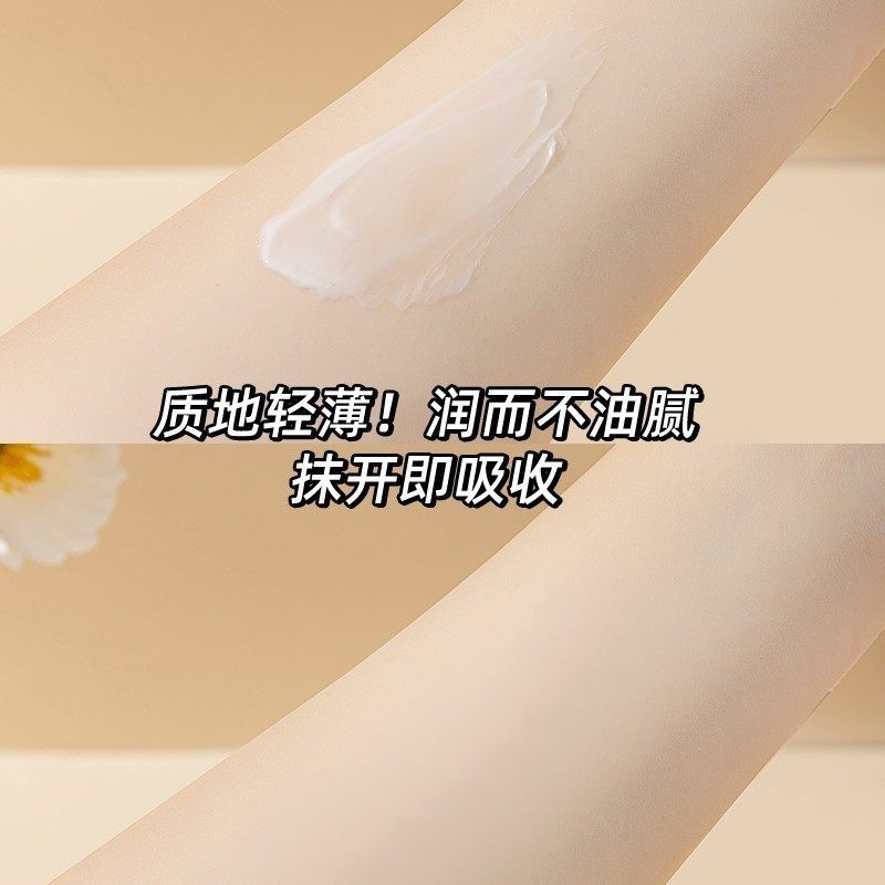 认准【轻奢夫人】小胖墩护手霜香氛防干裂滋润持久留香30g1121版,淘宝优惠券,粉丝福利购,淘宝优惠卷