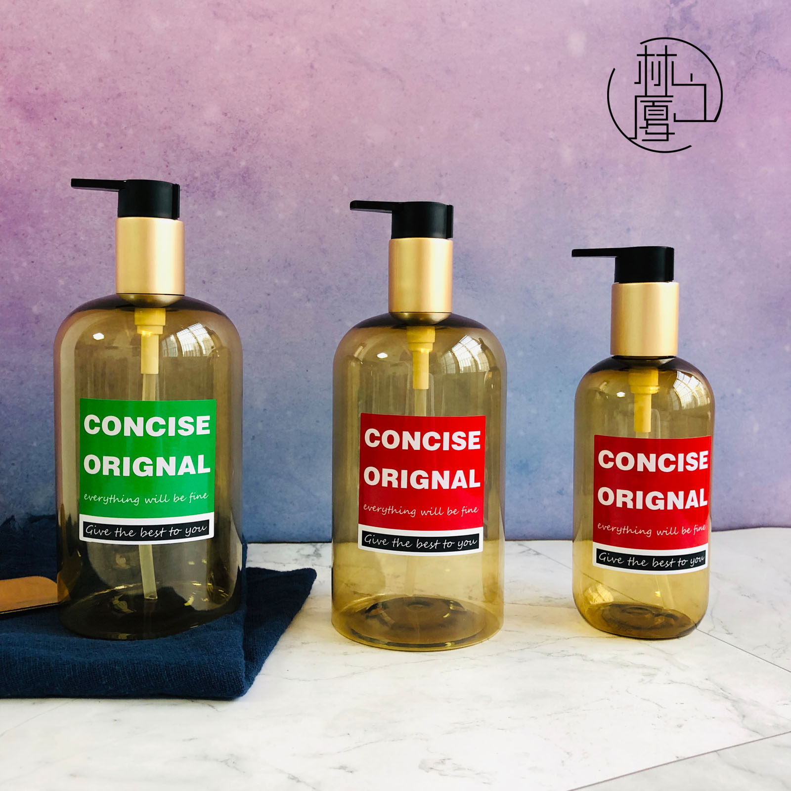 按压式空瓶乳液瓶塑料瓶子沐浴露洗手液洗发水瓶子酒店浴室分装瓶,淘宝优惠券,粉丝福利购,淘宝优惠卷