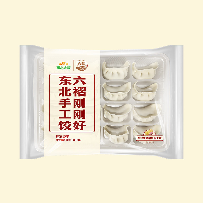 东北大板六褶手工水饺酸菜猪肉水饺蒸饺煎饺东北酸菜速冻饺子食品 食六实拍商品图