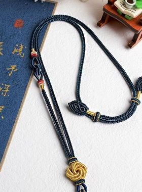 高颜值吊坠挂绳高级手工编织绳子玉石挂件绳翡翠吊坠绳高端毛衣