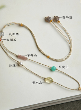 手工编织玉吊坠挂绳极细编绳项链绳平安扣翡翠锁骨链绳毛衣链绳子
