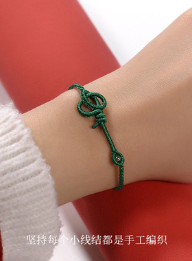 蛇年新款手链手工编织本命年幸运蛇手绳成品青蛇红绳吉祥手串