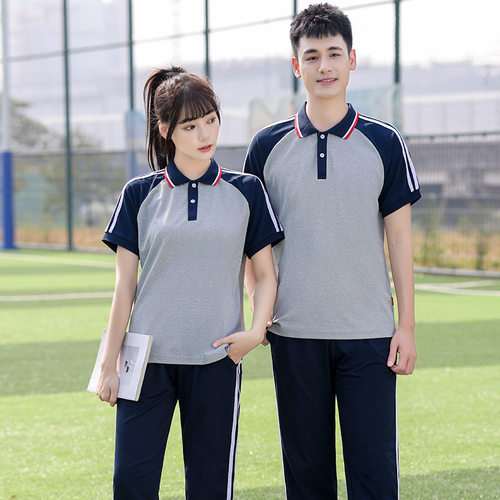 夏季初中高中生班服运动服套装小学生男女蓝白校服短袖长裤两件套 - 图0