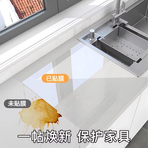PET加厚灶台耐高温铝箔底自粘防水防油贴纸衣柜门橱柜厨房面翻新 - 图3