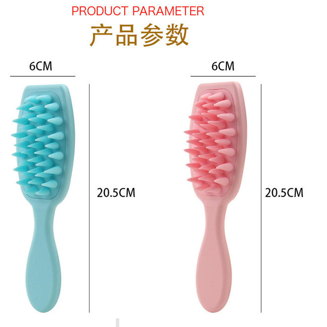 商品缩略图 2