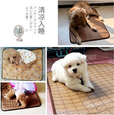 Лежанка для животных 宠物窝狗狗垫子猫咪窝垫子夏季降温冰垫凉席狗猫睡觉窝垫宠物用品