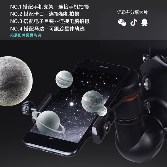 Celestron Astronomical Telescope High Magnification HD