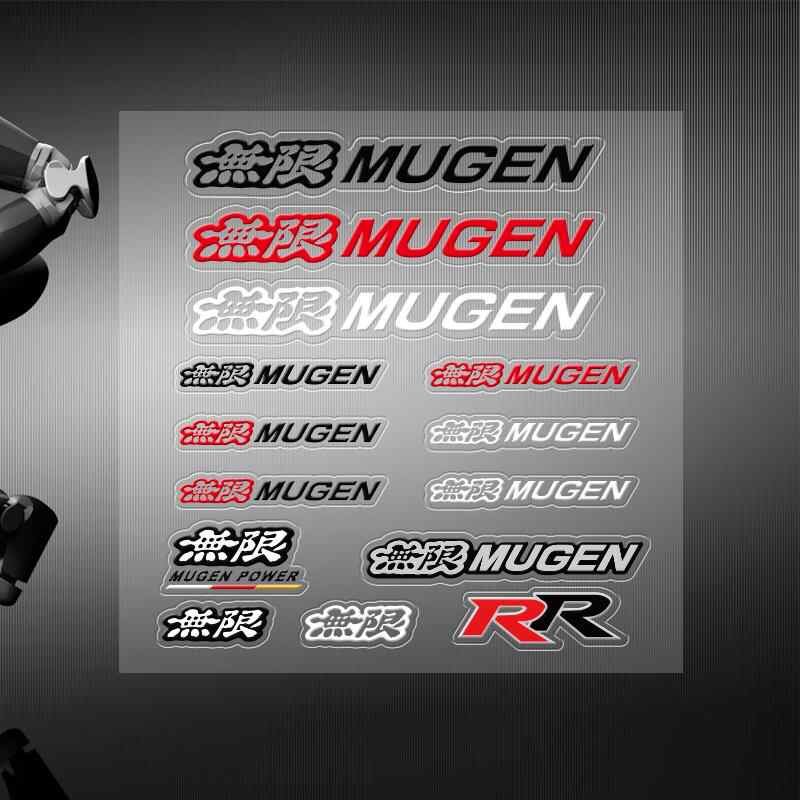 無限mugen車標 新人首單立減十元 21年9月 淘寶海外