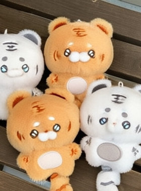 正版ins风原创可爱猫咪公仔挂件卡通软萌猫猫玩偶包挂饰女友礼物