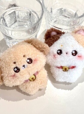 可爱招财猫狗毛绒挂件闺蜜情侣款包包挂饰玩偶小猫小狗