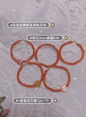 格物戒指ins紫水晶仙女