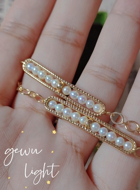 gewu原创豆荚baby珍珠手链天然淡水珍珠镀14k金配件复古手链