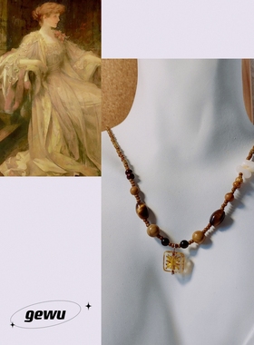 格物《奥特兰》复古琉璃项链米珠混串设计感磁铁扣延长链可选