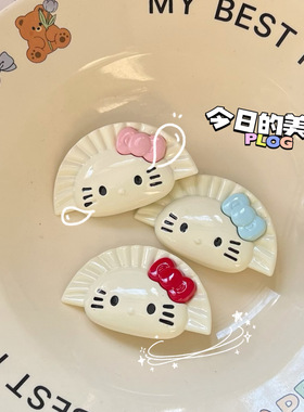 可爱小猫水饺发夹ins趣味食玩少女心刘海夹搞怪日系百搭卡通头饰
