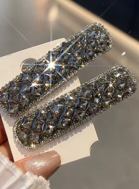 超闪简约水晶发夹新款气质轻奢掰掰夹时尚刘海夹后脑勺碎发发饰