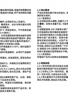 德国汉斯进口前置过滤器DUO-DS万向安装全屋净水大流量反冲洗家用