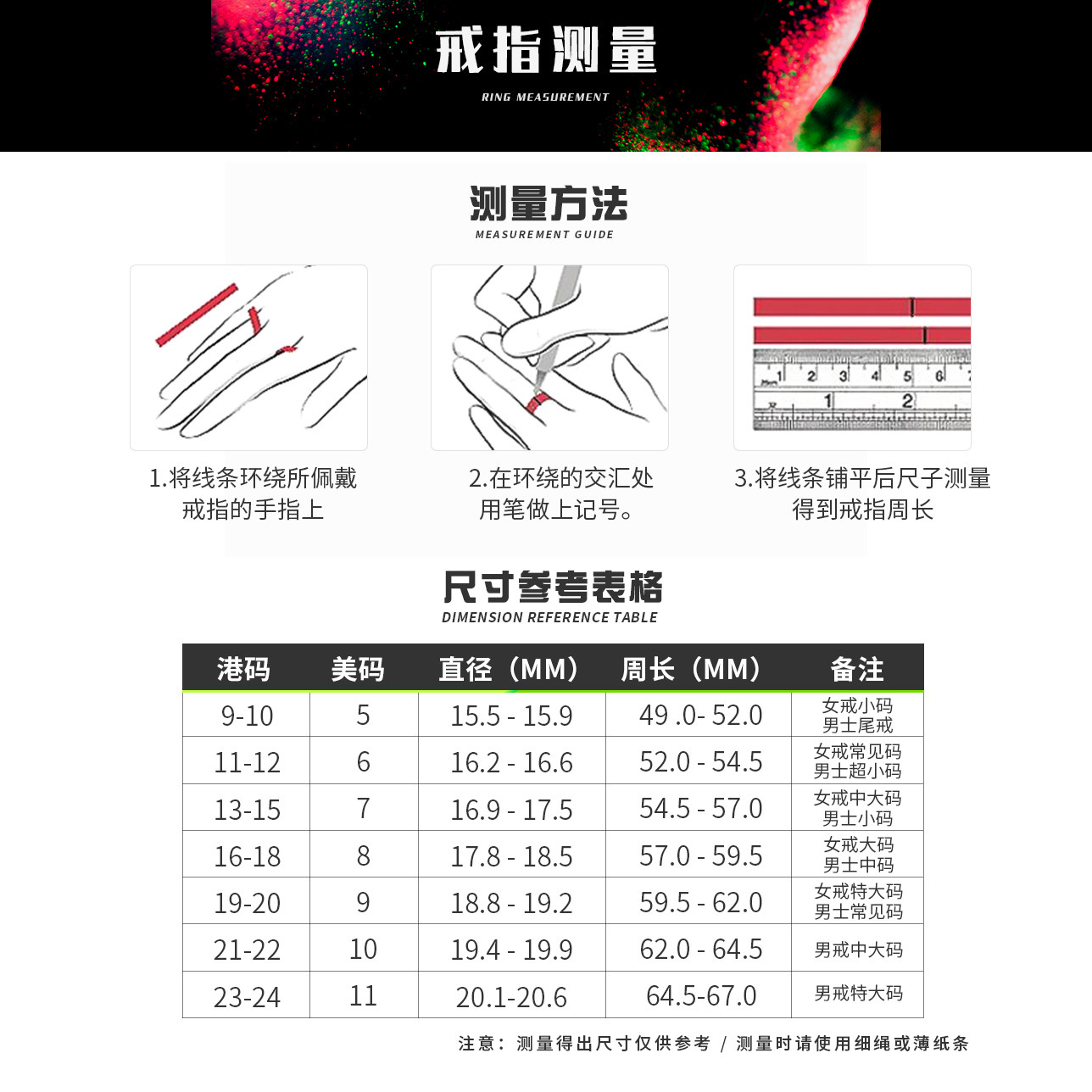 官方正品ico联名ssu蝴蝶结锆石送 cralayshe戒指/指环