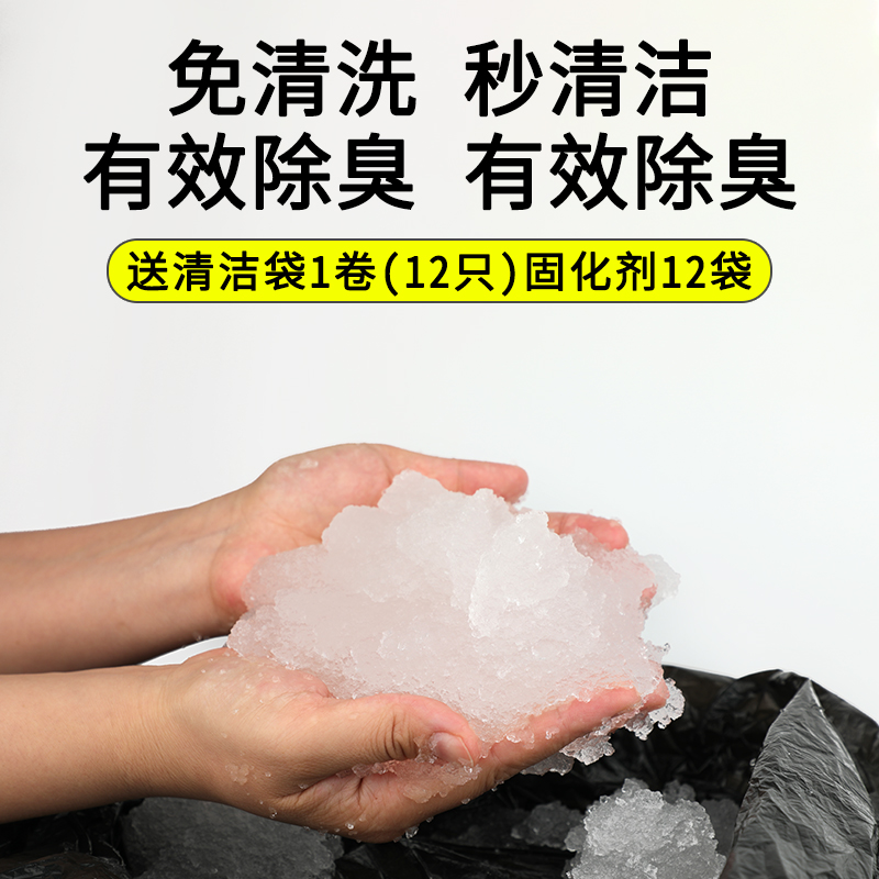 户外露营马桶厕所帐篷车载便携式防臭房车坐便固化剂成人折叠野营 - 图1