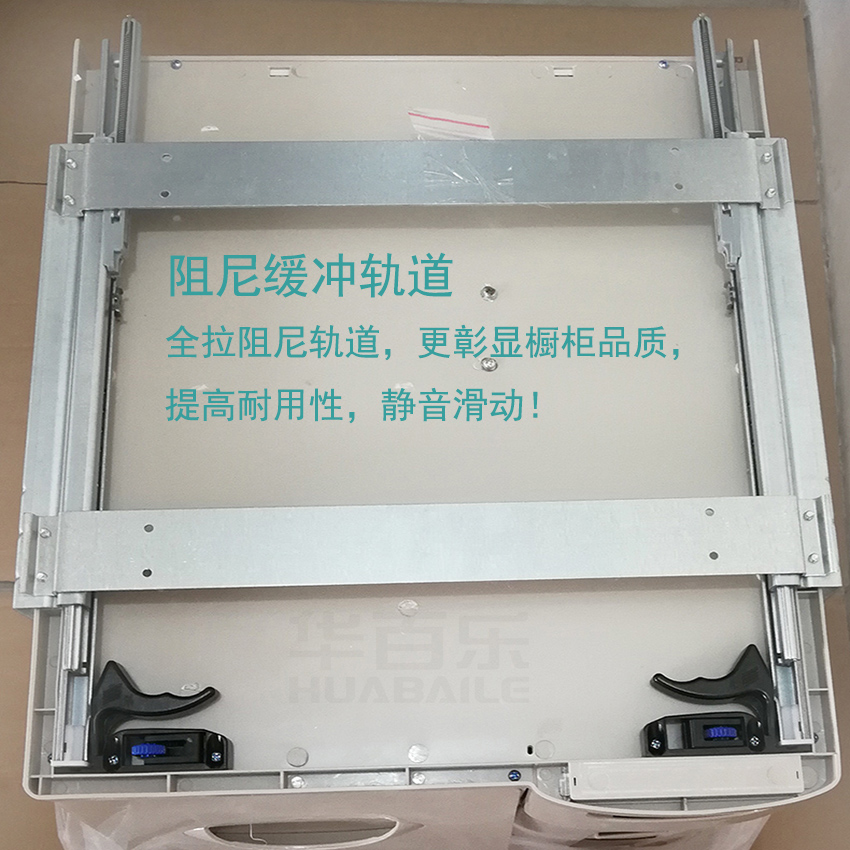 华百乐嵌入式米箱厨房橱柜储米桶米柜连门式抽拉式米缸面桶-图3