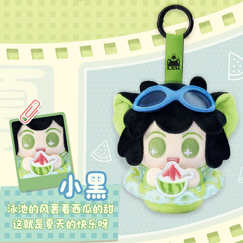 哪吒 罗小黑战记盲盒毛绒挂件时光日记墩墩团子官方联名周边fanSZ,淘宝优惠券,粉丝福利购,淘宝优惠卷