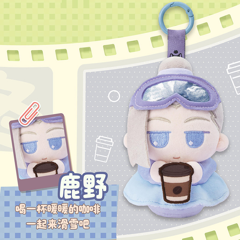 哪吒 罗小黑战记盲盒毛绒挂件时光日记墩墩团子官方联名周边fanSZ,淘宝优惠券,粉丝福利购,淘宝优惠卷