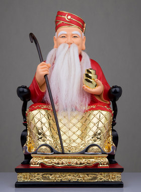 树脂保平安桌面土地公拿督公摆件