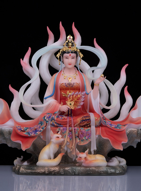 汉白玉九尾娘娘神像佛像供奉摆件九姑娘像白狐像青丘居家招财神像