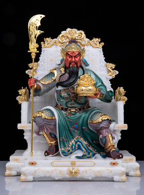 武财神爷关公关二爷关羽神像