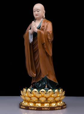 闵公道明菩萨摆件纯铜彩绘