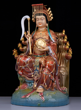 纯铜热着色地母娘娘神像九母元君夫人后土元君大地之母供奉摆件