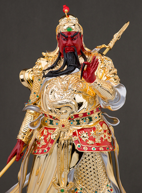 铜招财中式客厅武财神关公神像