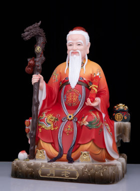 汉白玉月老神像家用供奉喜神月下老人柴道煌月老星君神像家用摆件