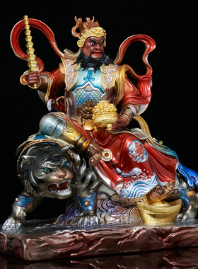 武财神骑虎赵公明像铜彩绘摆件